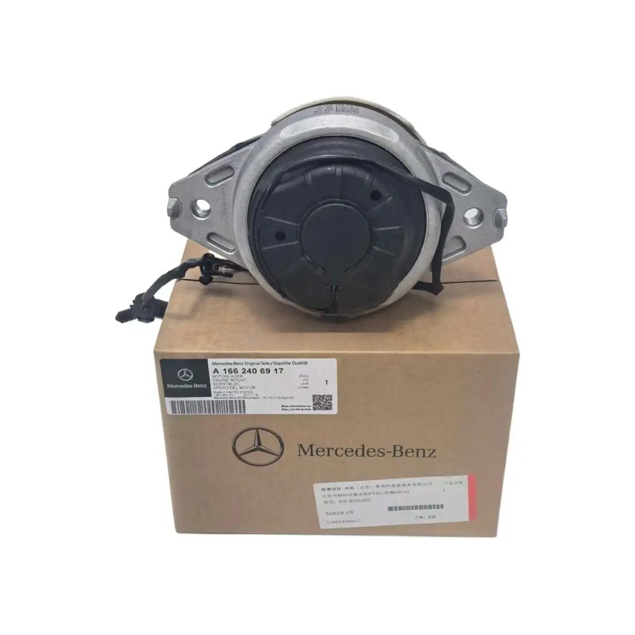 MERCEDES-BENZ A1662406917 ENGINE SUPPORT